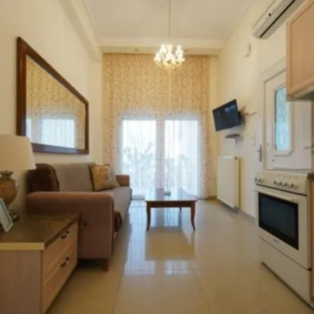 Tatil Evi V_paradise *